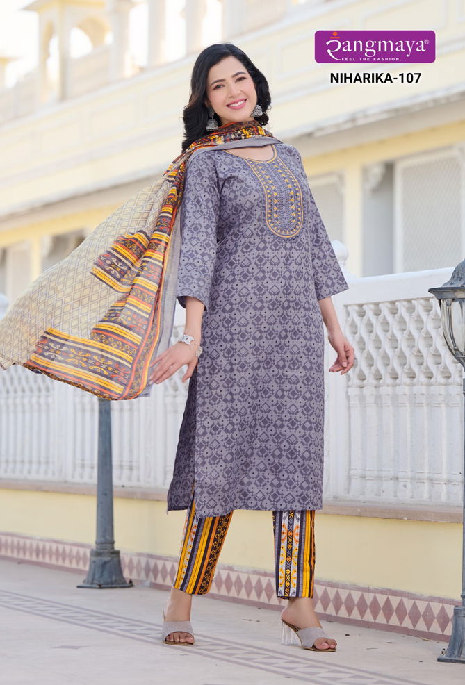 Niharika By Rangmaya Printed Cotton Kurti With Bottom Dupatta Wholesalers In Delhi